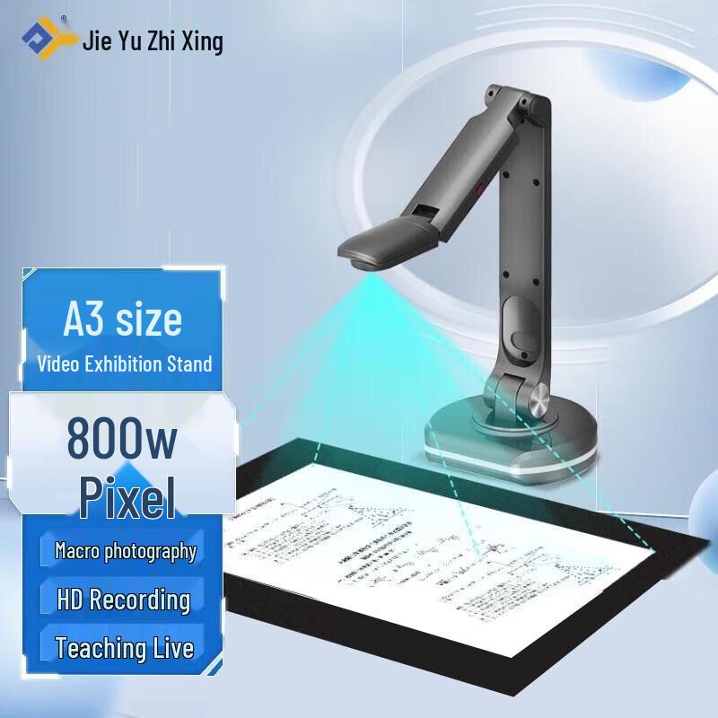 

Zhihuixing HD Portable Document Camera & Scanner