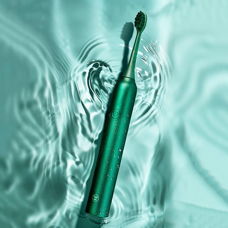 

Westinghouse WT-301G Sonic Electric Toothbrush Gift Set