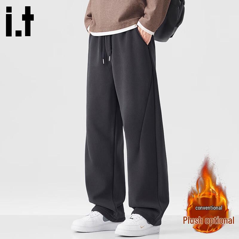 :CHOCOOLATE Men's Loose Straight-Leg Sweatpants