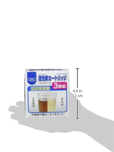 Pearl Metal H-8212 Activated Carbon Cartridge, Set of 3, for Orio Oil Pot, Made In Japan