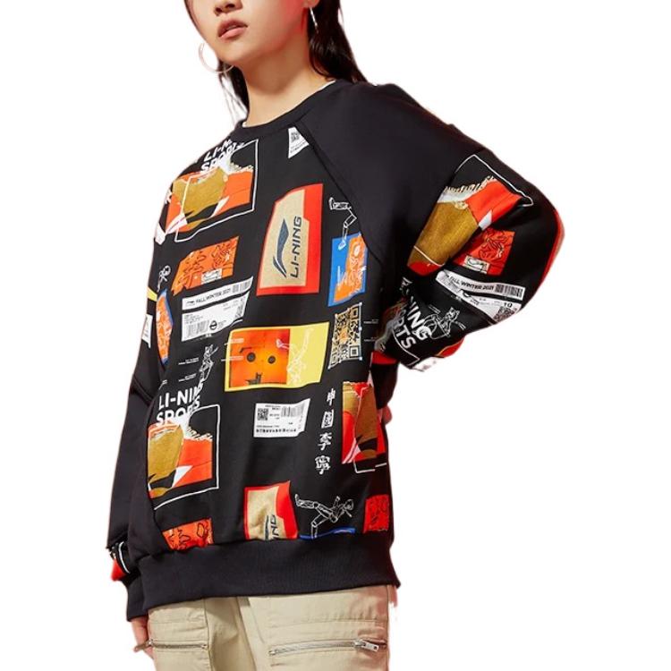 Li Ning Wade Series Musterdruck Gespleißtes Lockeres Rundhals-Sweatshirt Herren Sweatshirt Schwarz AWDRA83-1