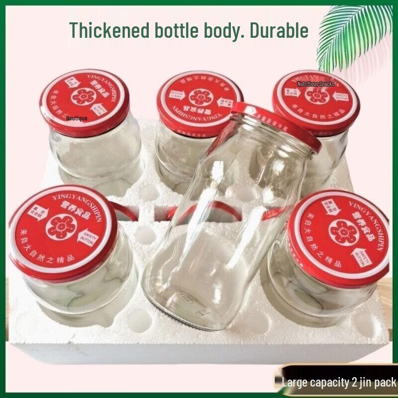 Heat-Resistant Glass Canning Jar