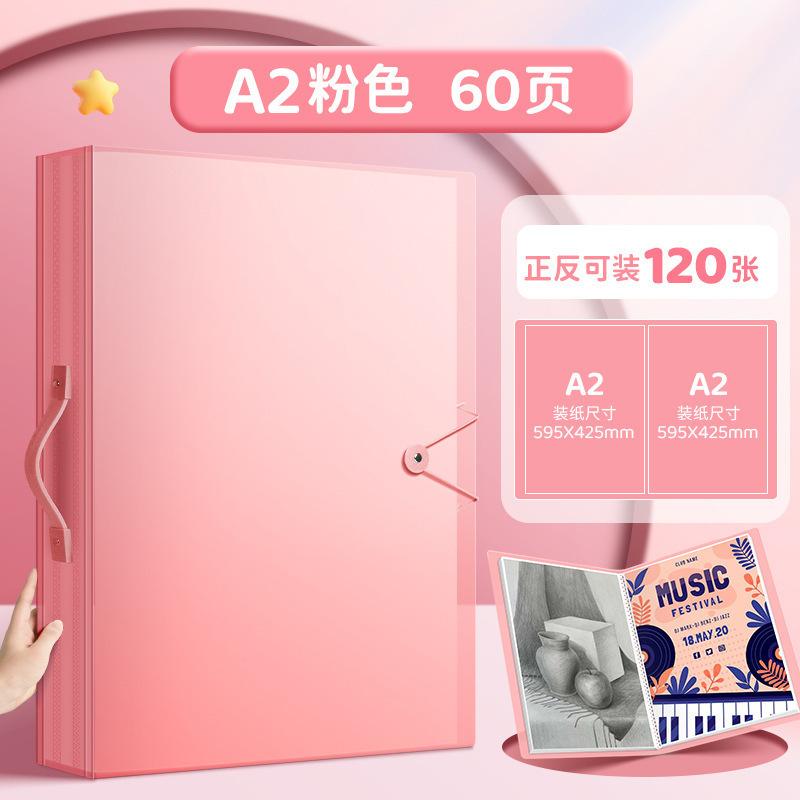 A2A3 Portable Thickened Portfolio Buckle Children's Artwork Documents &  Art Award Certificate File Folders From China