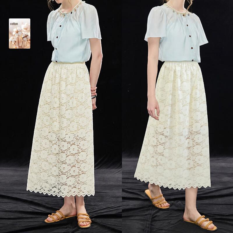 French Lace Crochet A-Line Maxi Dress L