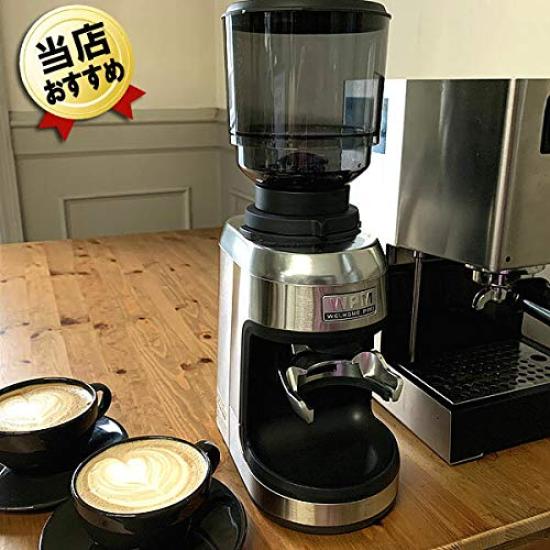 WPM Coffee Grinder ZD-17N for Espresso Machines