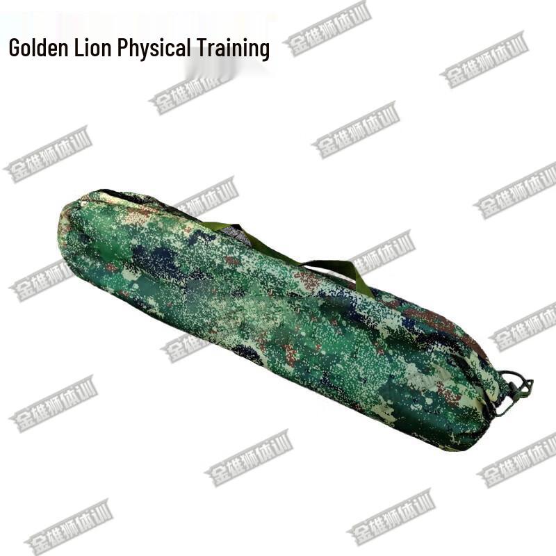 Jinxiongshi Self-Inflating Camouflage Training Mat