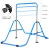 Multifunctional Folding Horizontal Bar with 4 Adjustable Heights, 100kg Weight Capacity, for Indoor and Outdoor Use, Easy Assembly, Stainless Steel