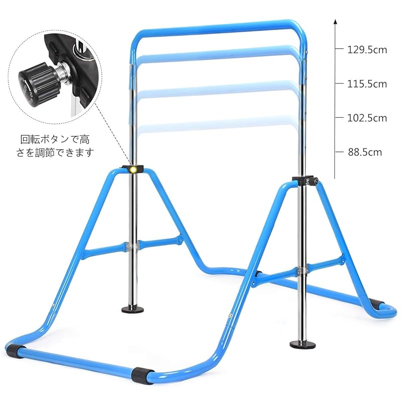 Multifunctional Folding Horizontal Bar with 4 Adjustable Heights, 100kg Weight Capacity, for Indoor and Outdoor Use, Easy Assembly, Stainless Steel