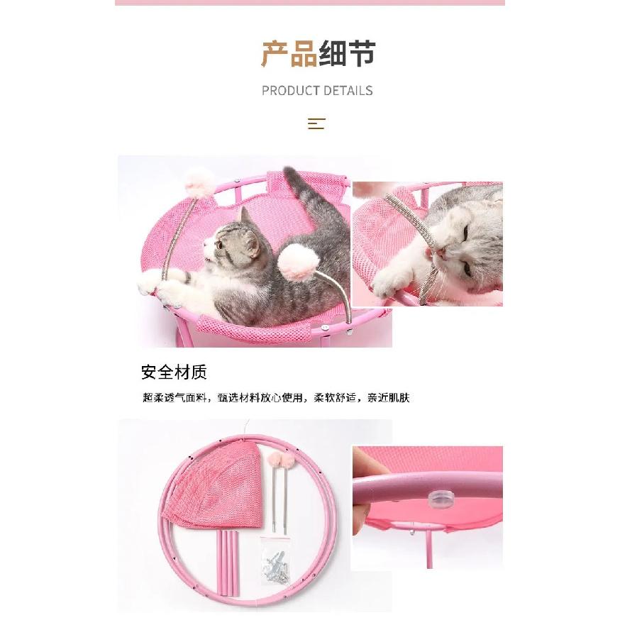 New Cat Nest Four Seasons Universal Pet Cat Hammock Removable and Washable Breathable Mesh Cat Nest Moisture-proof Cat Bed Cool