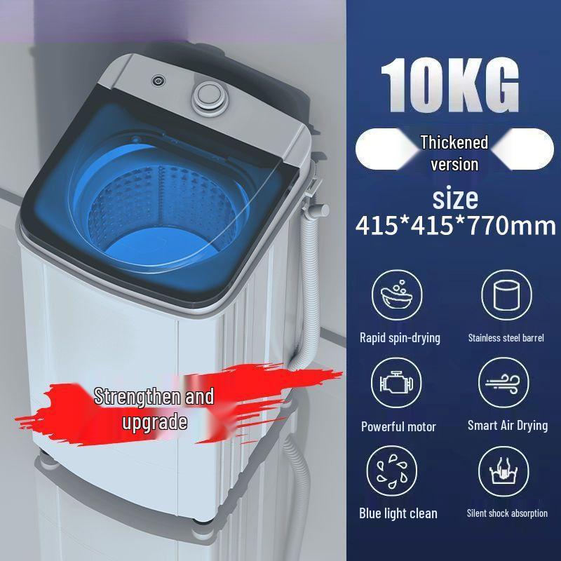 Compact Large-Capacity Spin Dryer for Quick Dehydration - Perfect for Rental Rooms