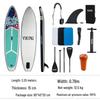 PULIAN Inflatable Stand-Up Paddleboard