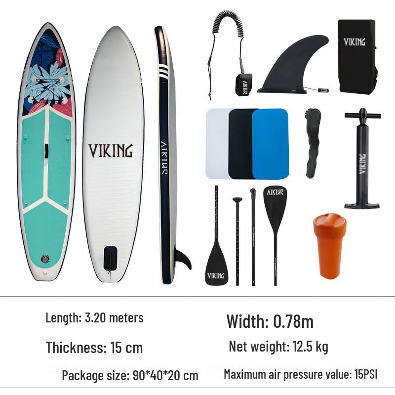 PULIAN Inflatable Stand-Up Paddleboard