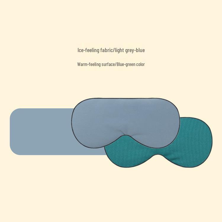 Reversible Warm & Cool Sleep Mask: Light-Blocking, Breathable, Solid Color Eye Protection