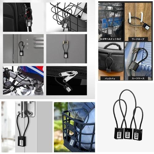 YAVINCOL Wire Lock, Combination Lock, Padlock, Password Lock, Adjustable 3-Digit Combination Password, Auxiliary Lock, Locker Room, Suitcase, Warehous