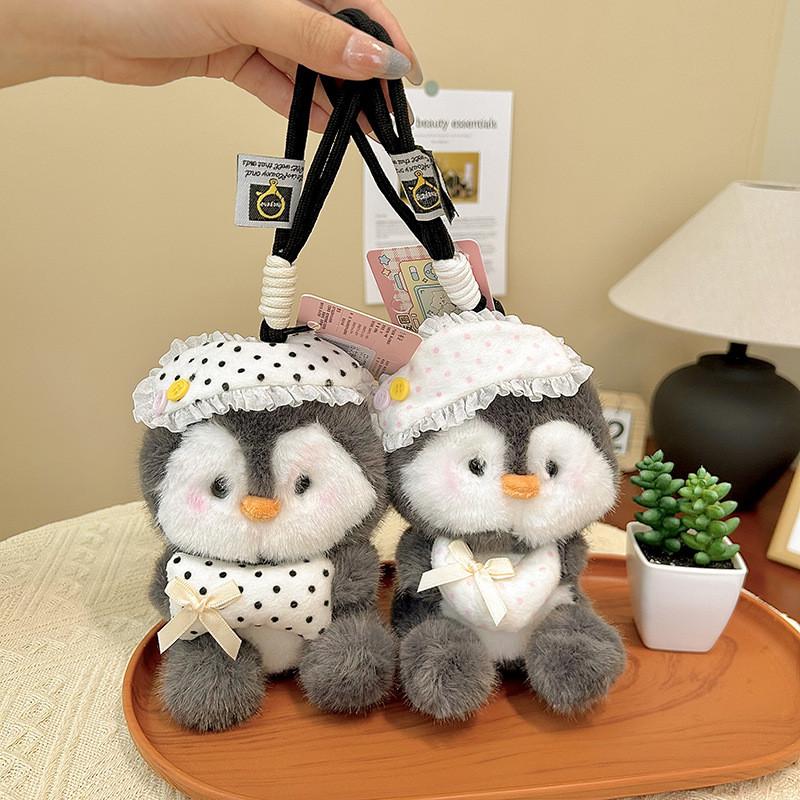 Cute Penguin Plush Toy Keychain With Fragrant Filling For Bag Decoration And Gifts