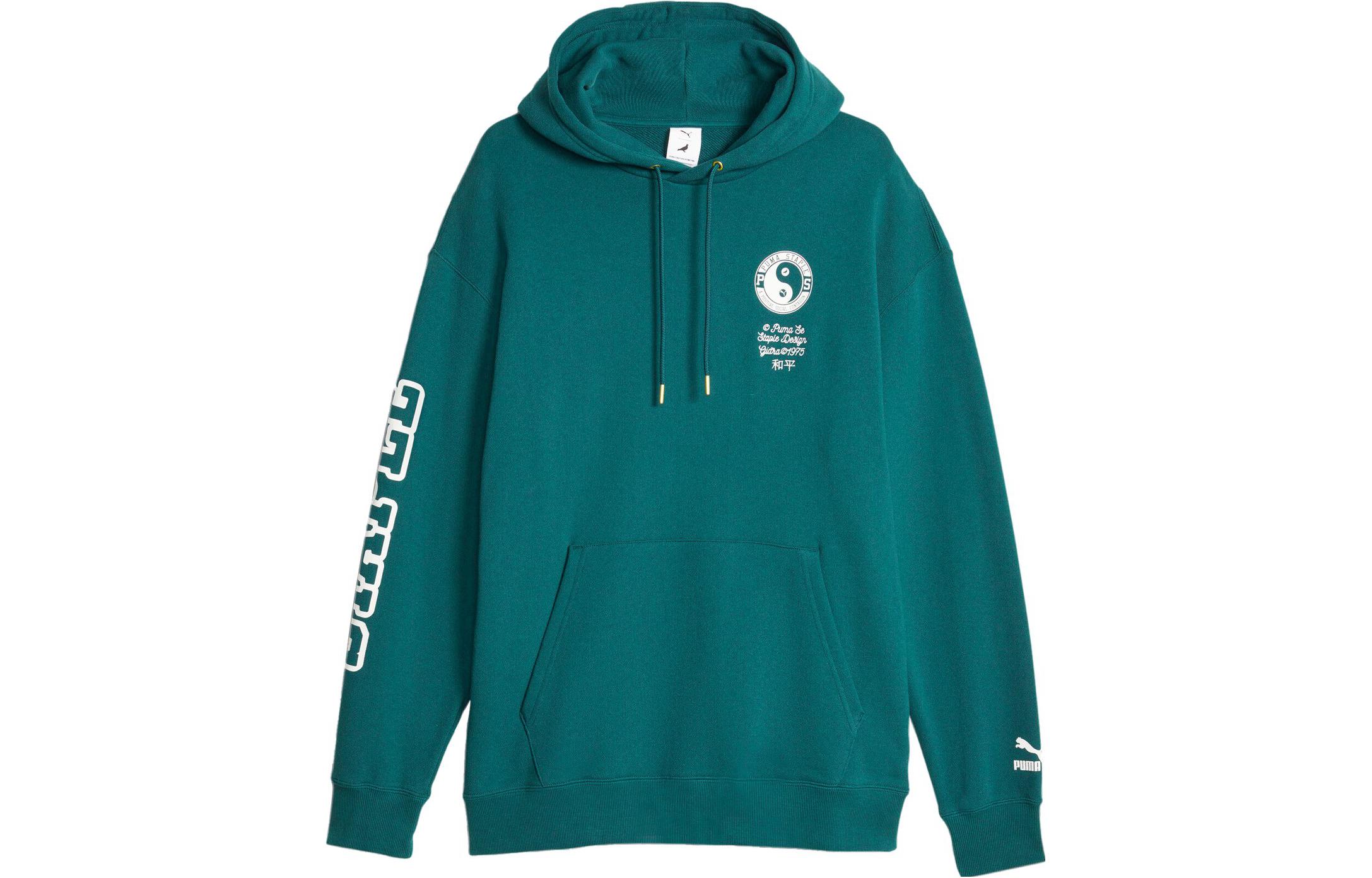 PUMA X STAPLE Sweatshirts Men s Christmas Green Hooded Moderate Other 622202-43 L