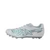Ds Light Acros Pro 3 Bequeme Weiche Fußballschuhe Unisex Fußballschuhe Weiß 1103A130-101