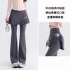 Women's Fake Two‑Piece Flared Yoga Pants High Waist Side Pocket Stretch Skirt‑Leggings Plus Size Spring Casual Shark Pants