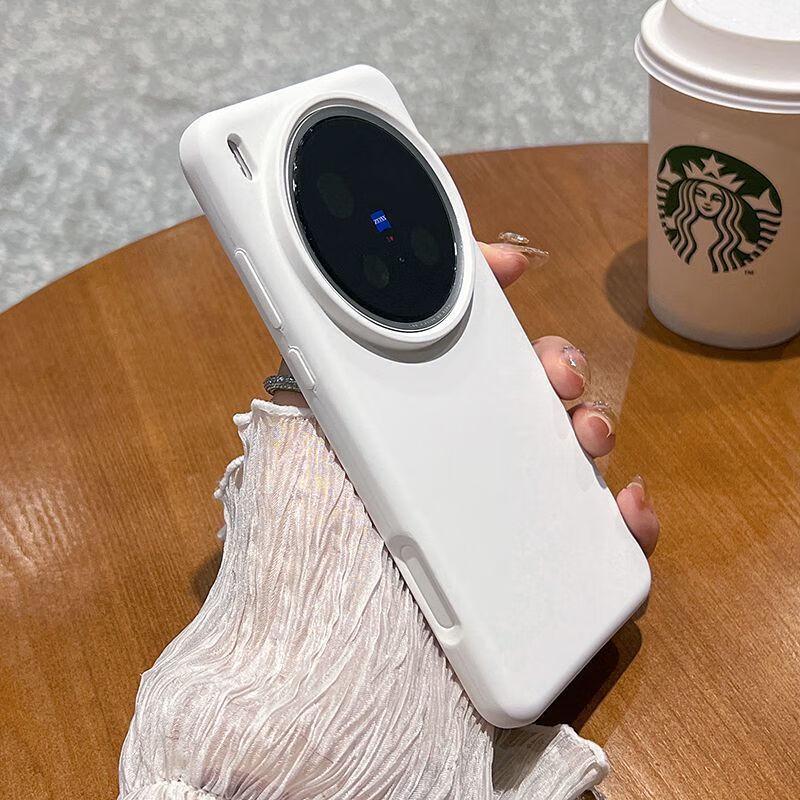 

Smorss Silicone Phone Case for vivo X200 Ultra with Camera Buttons vivo X200 Ultra