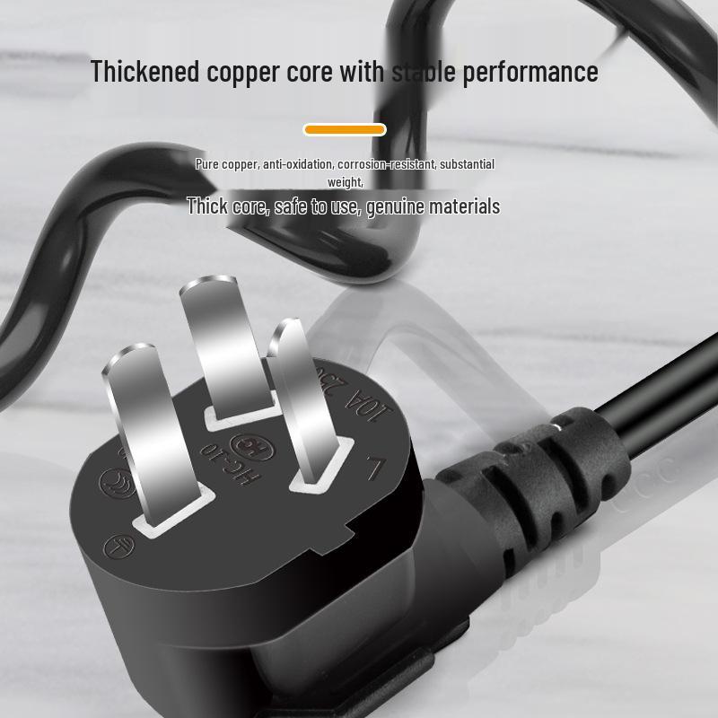 National Standard Three-Hole Cloverleaf Power Cord for Printers