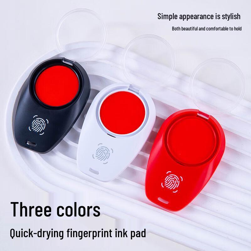 CNMF Portable Fingerprint Ink Pad & Refills