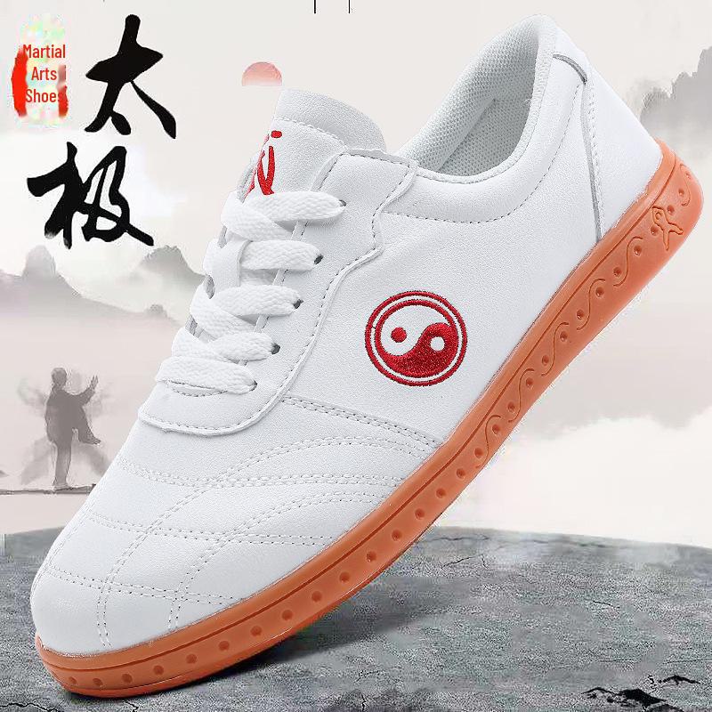 Chenjiagou Tai Chi Kung Fu Sports Shoes: Genuine Leather Martial Arts Training Footwear for Men & Women