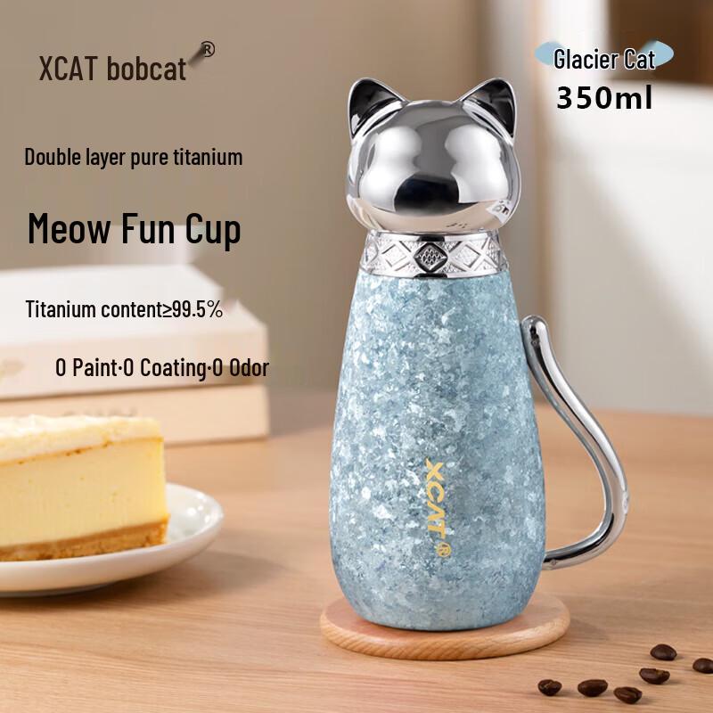 XCAT Wildcat Pure Titanium Insulated Straw Water Bottle