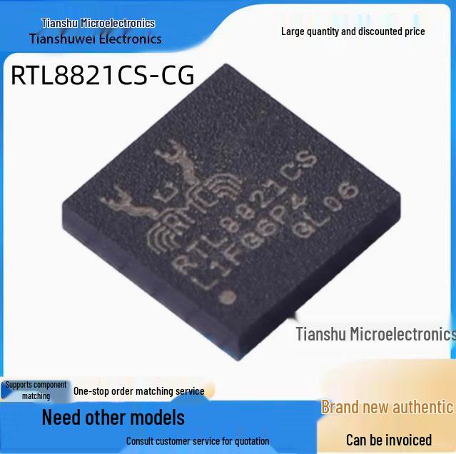 

RTL8821CS-CG Wireless Transceiver TFBGA-100 IC - New Original