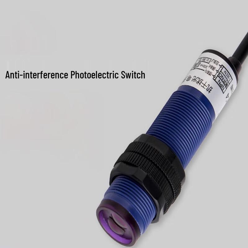 Infrared Photoelectric Switch