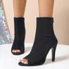 Fashion 2025 Women's Fashion High-heeled Sandals Fall New Round Head Open Toe Fish Mouth Back Zipper Cool Boots