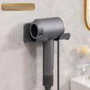 Punch-Free Hair Dryer Holder: Bathroom Multi-Function Rack
