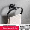 Moshen Space Aluminum Bathroom Towel Ring