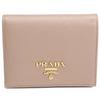 Prada Bi-fold Wallet 1MV204 QWA [Parallel Import]