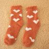 Women's Winter Fleece-Lined Heart Terry Floor Socks - Extra Thick, Non-Shedding, Mid-Calf Style