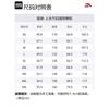 Anta Down Jackets Unisex White Hooded Moderate Other 452210719-1