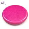 Multicolor Explosion-Proof Yoga Balance Pad - Inflatable, Foot-Operated Soft Step Trainer & Massage Cushion