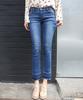 Ppaeppae Denim Pants With Frayed Hems