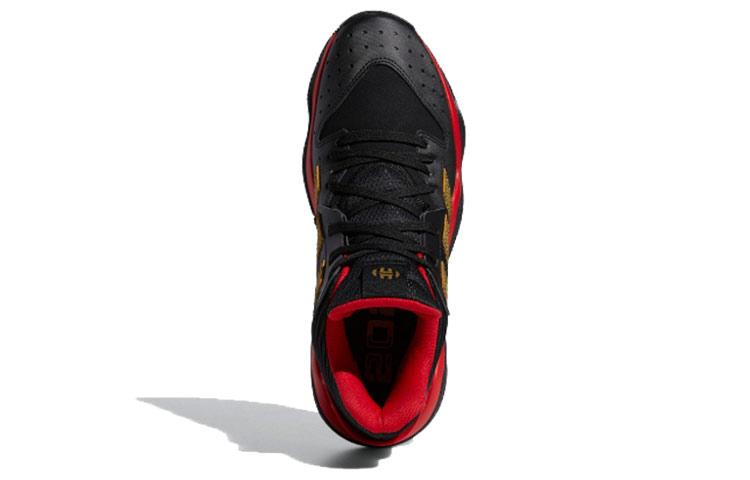 adidas Harden Stepback 'Scarlet' EH1943
