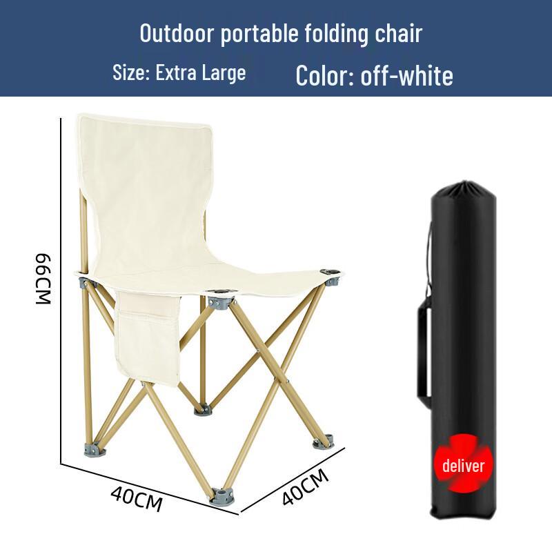 KASHICONG Portable Outdoor Folding Chair