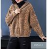 Leopard Knit Artificial Ferret Velvet Jacket Autumn Winter Women's Bat Sleeves Thickened Warm Loose Zip Cardigan Sweater Short Knit Jacket