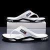 Chanclas para Hombre Elegantes y Cómodas Zapatos de Playa Zapatilla Casual para Exteriores para Verano
