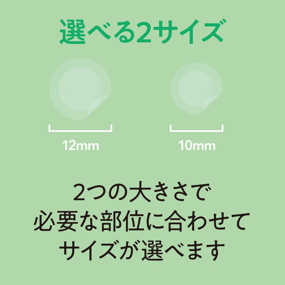 OK CICA Clear Hydrocolloid Spot Concealer Patches with Centella Asiatica Extract for Acne with G9SKIN Patches, 36-Pack, Patches, Scars, Co-Developed