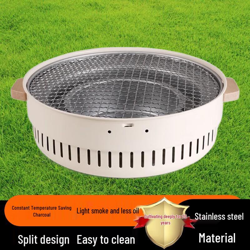 Beifu Multifunctional Charcoal Brazier & BBQ Grill Set