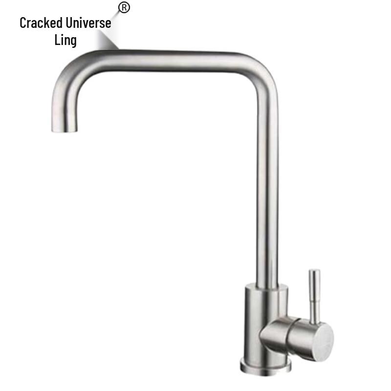Liyu Ling Stainless Steel Single Cold Water Sink Faucet