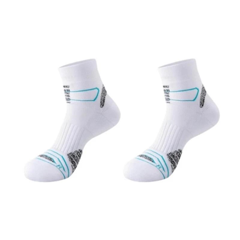 Professionelle Marathon Trailrunning Socke Herren Sommer Sport Fitness Gepolstert Verdickt Schnelltrocknend Trainingsstrumpf Crew-Socken
