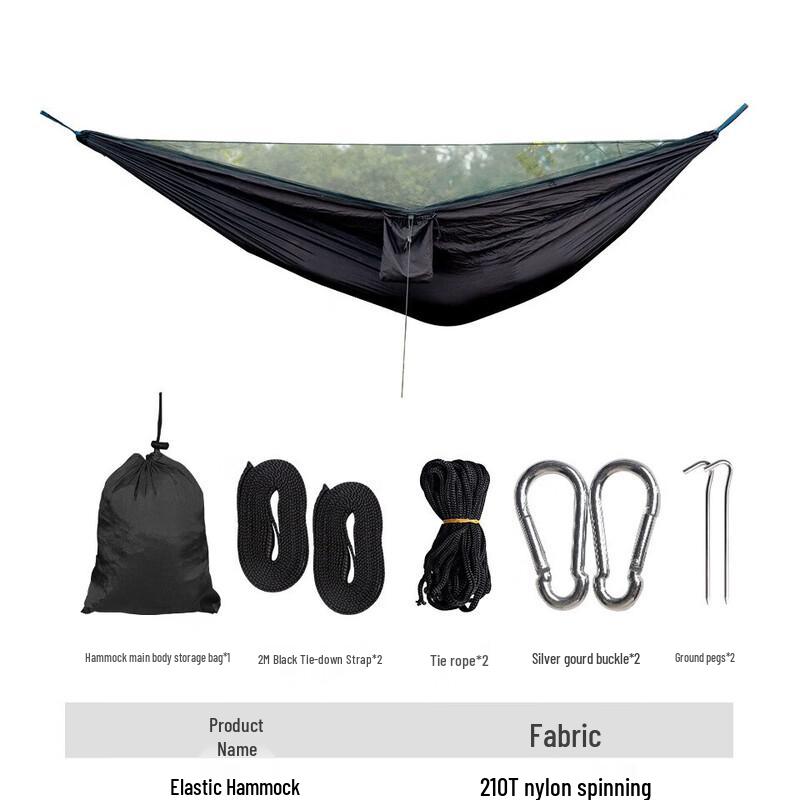 JOJOBA Outdoor Camping Hammock with Mosquito Net