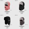 Winter Hat Men Women Waterproof Warm Windproof Fleece Cap For Outdoor Activities