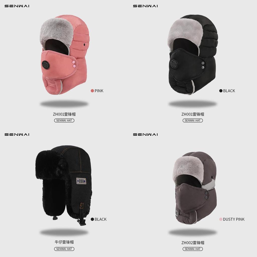 Winter Hat Men Women Waterproof Warm Windproof Fleece Cap For Outdoor Activities