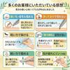 VOIS Seki Knife Hikari Steel Tweezers Silver Made Japan Precision Excellent Grip Angled Tip Fine Aligned Firmly Grabs Surface Eyebrow Nose Hair