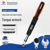 SHIMPO Digital Torque Wrench